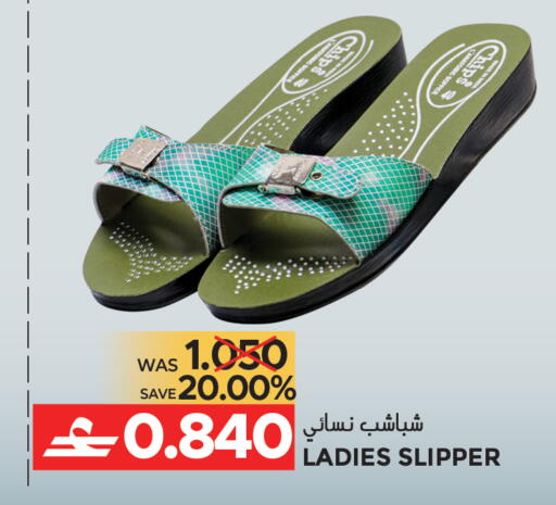 available at Dragon Gift Center in Oman - Muscat