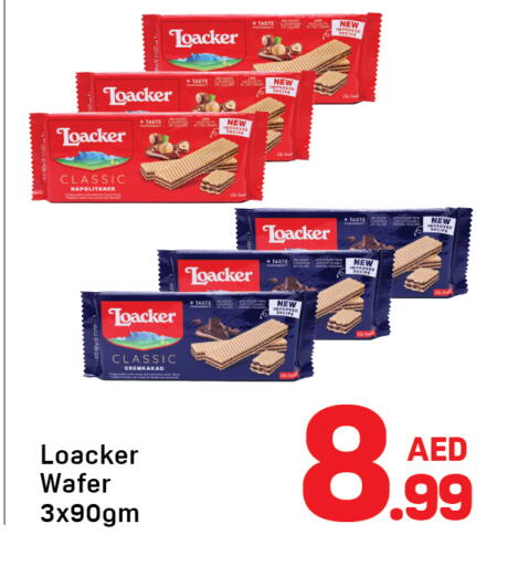 available at Day to Day Department Store in UAE - Sharjah / Ajman