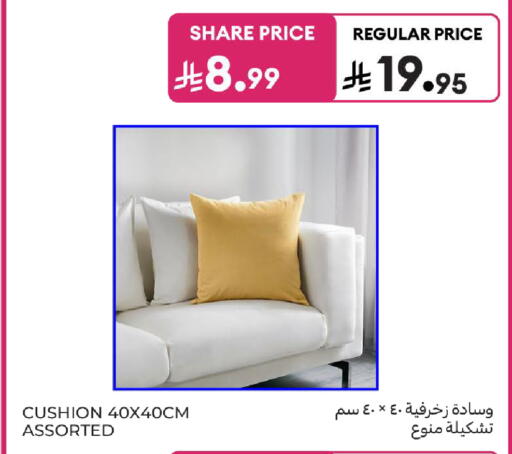 available at Carrefour in KSA, Saudi Arabia, Saudi - Sakaka
