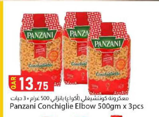 available at Dana Market in Qatar - Al-Shahaniya