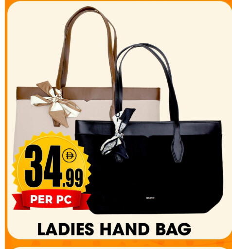 available at مركز الخصومات سنترو in الإمارات العربية المتحدة , الامارات - دبي
