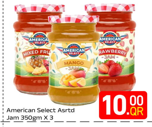 Mango available at مجلس هايبرماركت in قطر - الدوحة