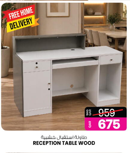 available at Ansar Gallery in Qatar - Doha