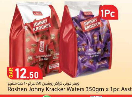 available at Dana Market in Qatar - Al-Shahaniya