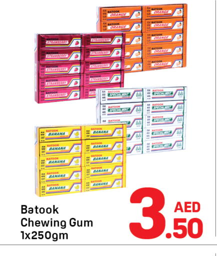 Orange Strawberry Banana Mint available at Day to Day Department Store in UAE - Sharjah / Ajman
