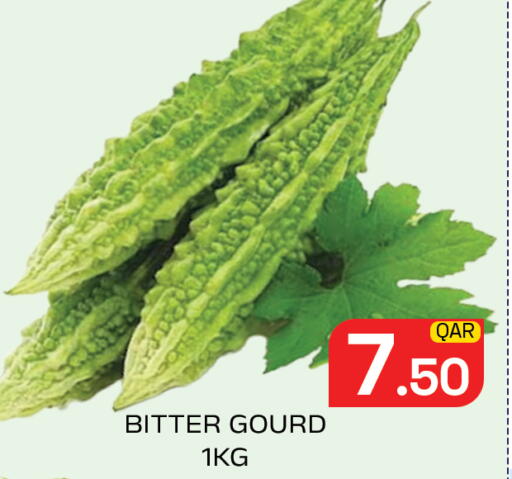 available at مجلس هايبرماركت in قطر - الدوحة