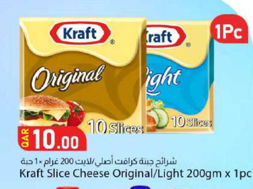 available at Dana Market in Qatar - Al-Shahaniya