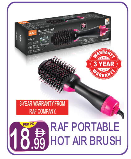 available at دريم لاند in الإمارات العربية المتحدة , الامارات - دبي