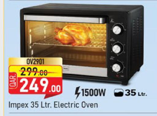 available at Paris Hypermarket in Qatar - Al Khor