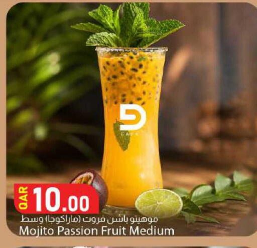 Passion Fruit available at Dana Market in Qatar - Doha