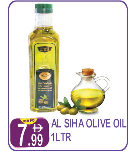 available at Dream Land in UAE - Dubai