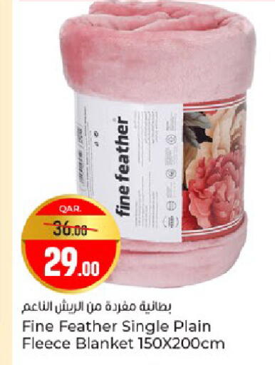 available at Paris Hypermarket in Qatar - Al-Shahaniya