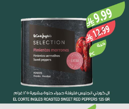 available at المزرعة in مملكة العربية السعودية, السعودية, سعودية - الخرج