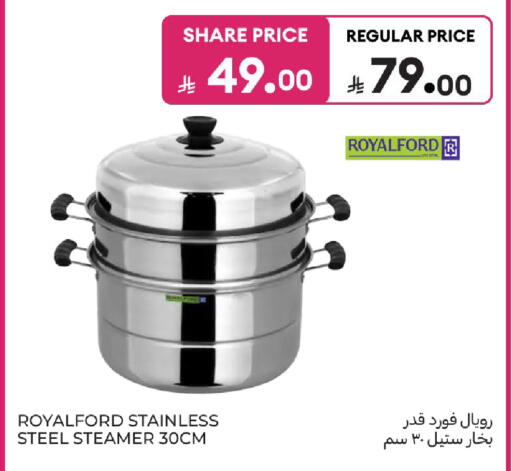 available at كارفور in مملكة العربية السعودية, السعودية, سعودية - الخبر‎