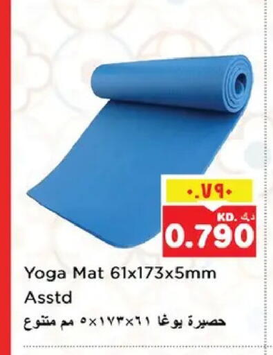 available at Nesto Hypermarkets in Kuwait - Kuwait City