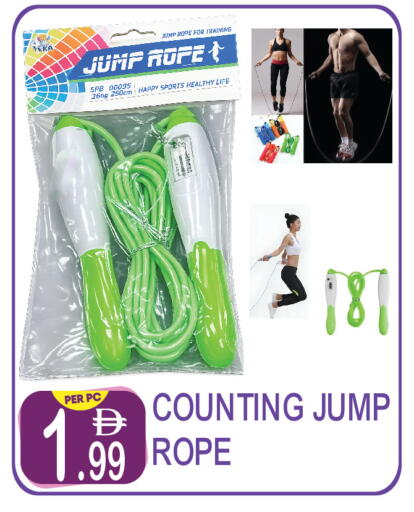 available at Dream Land in UAE - Dubai