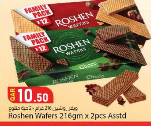 available at Dana Market in Qatar - Al-Shahaniya