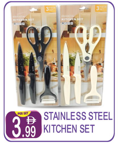 available at Dream Land in UAE - Dubai