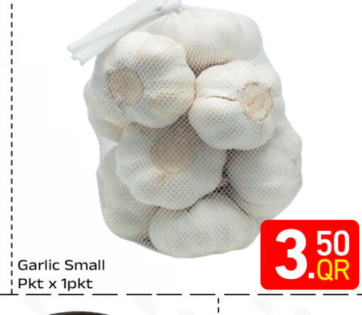 Garlic available at مجلس هايبرماركت in قطر - الدوحة