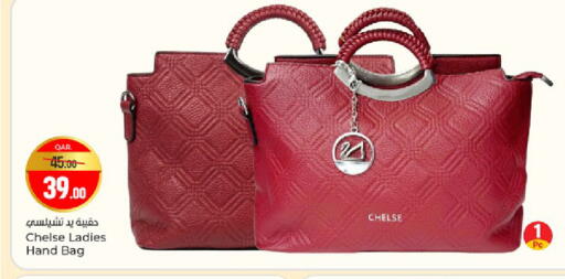 available at Paris Hypermarket in Qatar - Al-Shahaniya