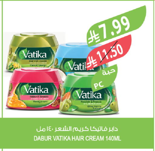 available at المزرعة in مملكة العربية السعودية, السعودية, سعودية - تبوك
