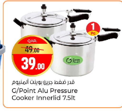 available at Paris Hypermarket in Qatar - Al-Shahaniya