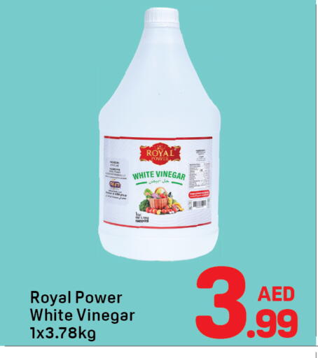 available at Day to Day Department Store in UAE - Sharjah / Ajman