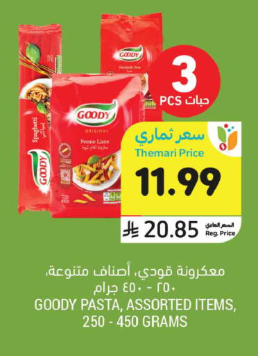 available at Tamimi Market in KSA, Saudi Arabia, Saudi - Buraidah