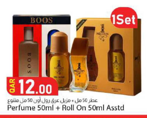 available at Dana Market in Qatar - Al-Shahaniya