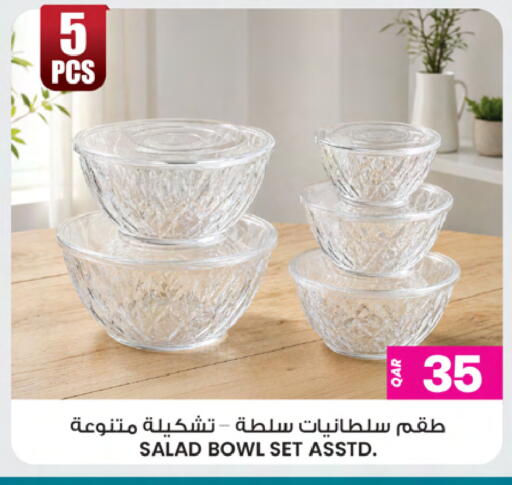 available at Ansar Gallery in Qatar - Doha