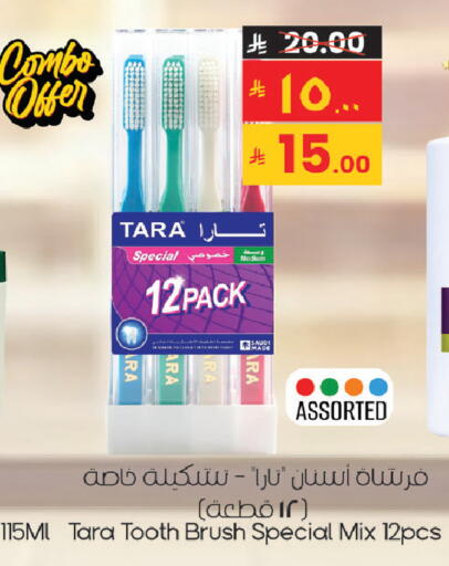 available at City Flower in KSA, Saudi Arabia, Saudi - Sakaka