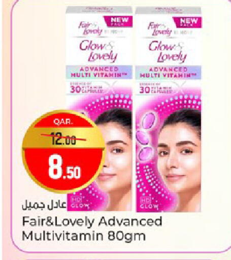 available at Paris Hypermarket in Qatar - Al Wakra