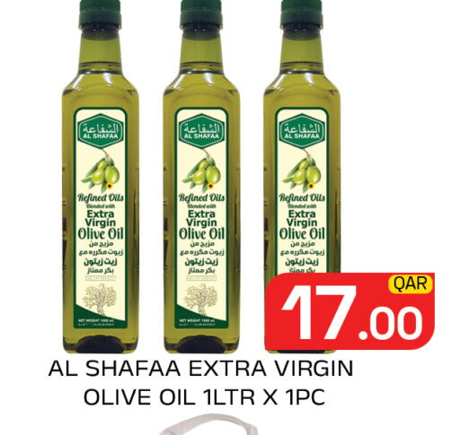 available at مجلس هايبرماركت in قطر - الدوحة