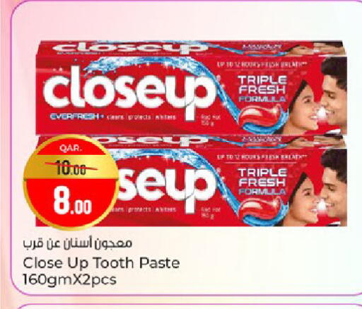 available at Paris Hypermarket in Qatar - Al Wakra