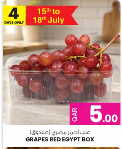 Grapes from Egypt available at Ansar Gallery in Qatar - Al Wakra