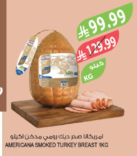 available at المزرعة in مملكة العربية السعودية, السعودية, سعودية - الخرج