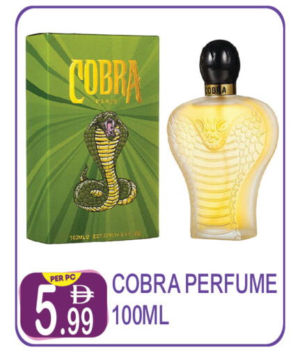 available at Dream Land in UAE - Dubai