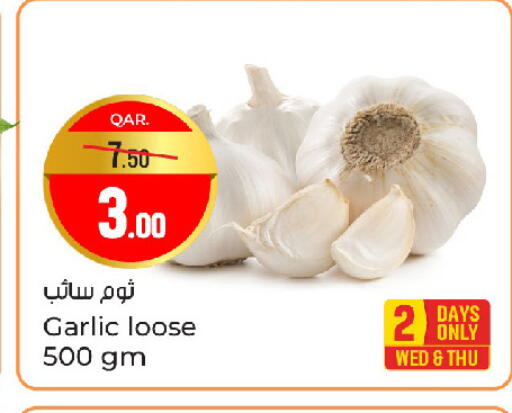 Garlic available at Paris Hypermarket in Qatar - Al Wakra