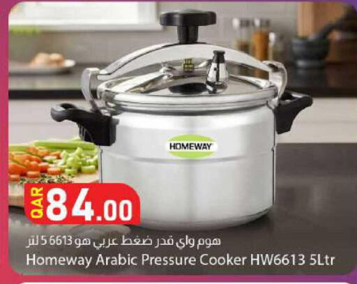 available at Dana Market in Qatar - Al-Shahaniya