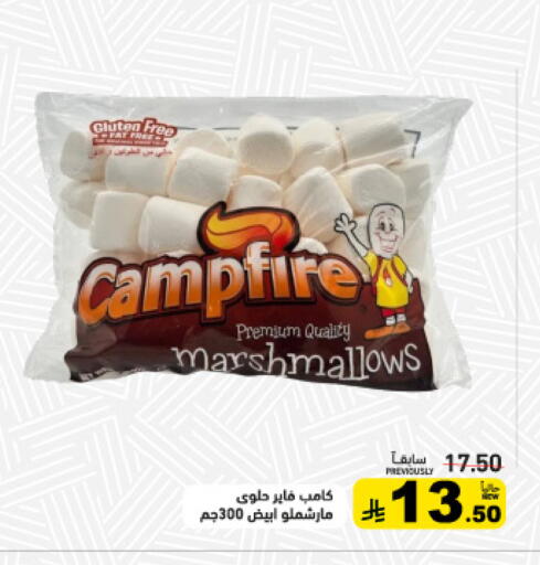 available at Aswaq Ramez in KSA, Saudi Arabia, Saudi - Tabuk