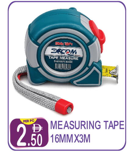 available at Dream Land in UAE - Dubai
