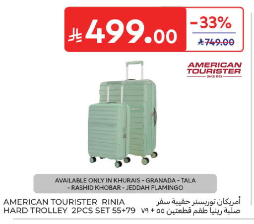 available at Carrefour in KSA, Saudi Arabia, Saudi - Sakaka
