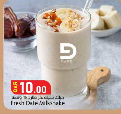 Date available at Dana Market in Qatar - Al-Shahaniya