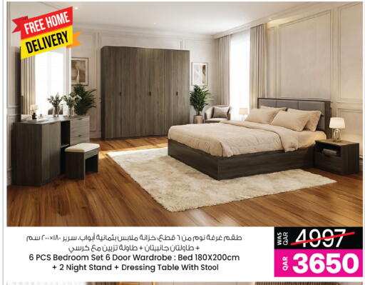 available at Ansar Gallery in Qatar - Doha