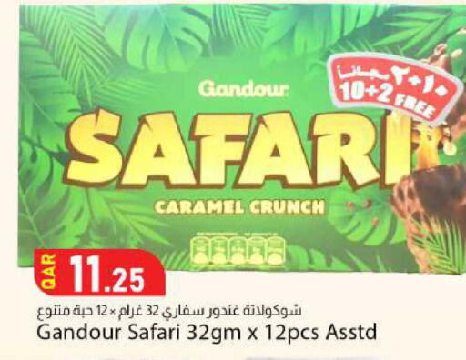 available at Dana Market in Qatar - Al-Shahaniya