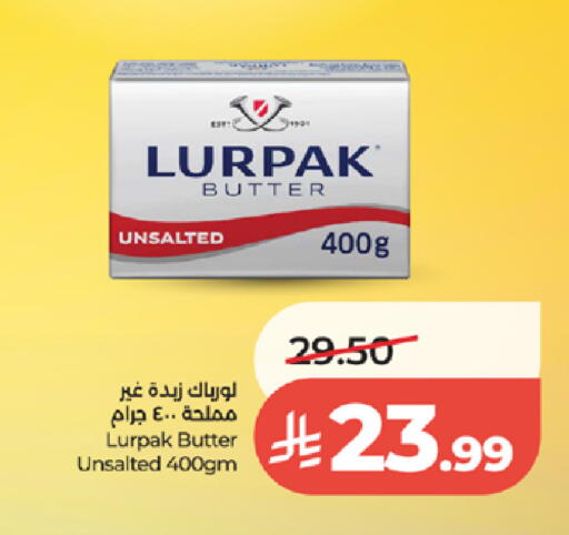 available at LULU Hypermarket in KSA, Saudi Arabia, Saudi - Tabuk