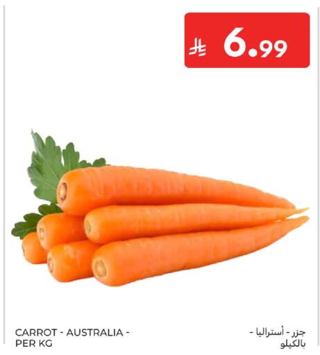 Carrot from Australia available at Carrefour in KSA, Saudi Arabia, Saudi - Sakaka