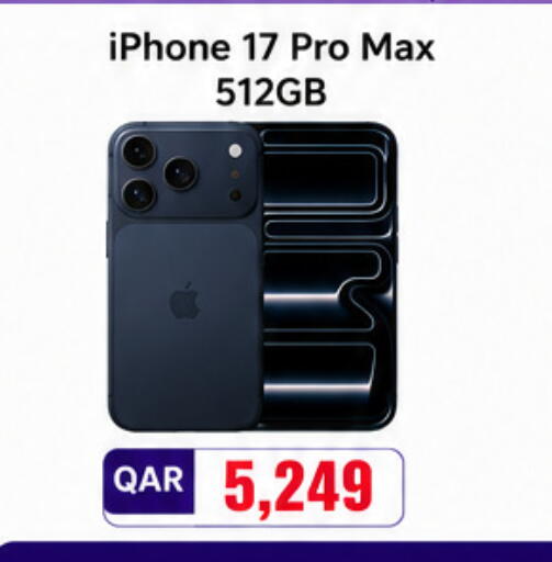 available at Intertec Group WLL in Qatar - Al Shamal