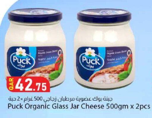 available at Dana Market in Qatar - Al-Shahaniya