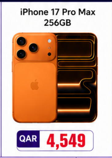 available at Intertec Group WLL in Qatar - Al Shamal